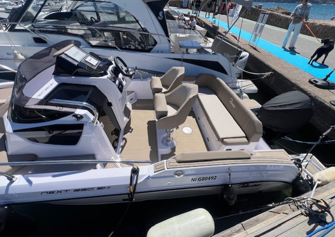 Pneu Marine Services 06 Zodiac Semi Rigide Cannes NEXT 220 PMS 06 6
